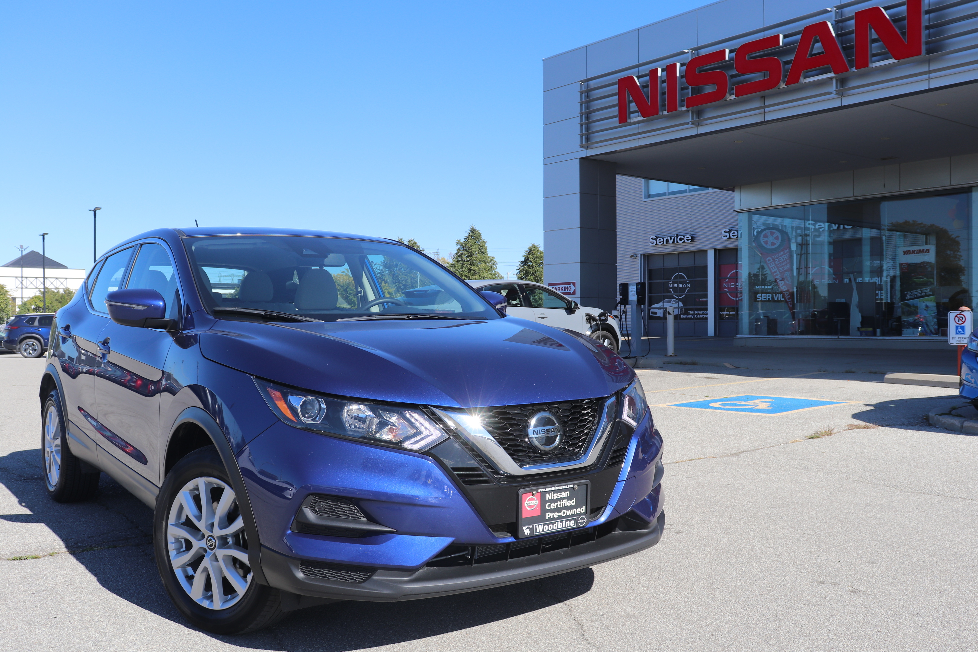 Nissan Qashqai 2023