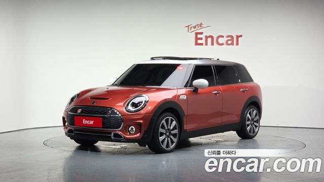 Mini Clubman 2023