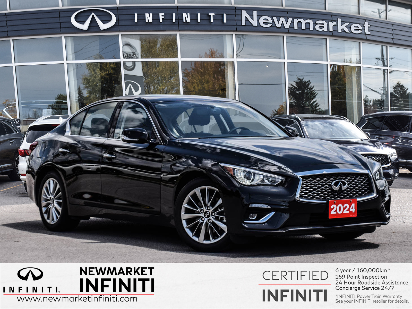 Infiniti Q50 2024