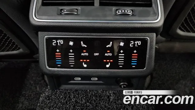 Audi A6 2022