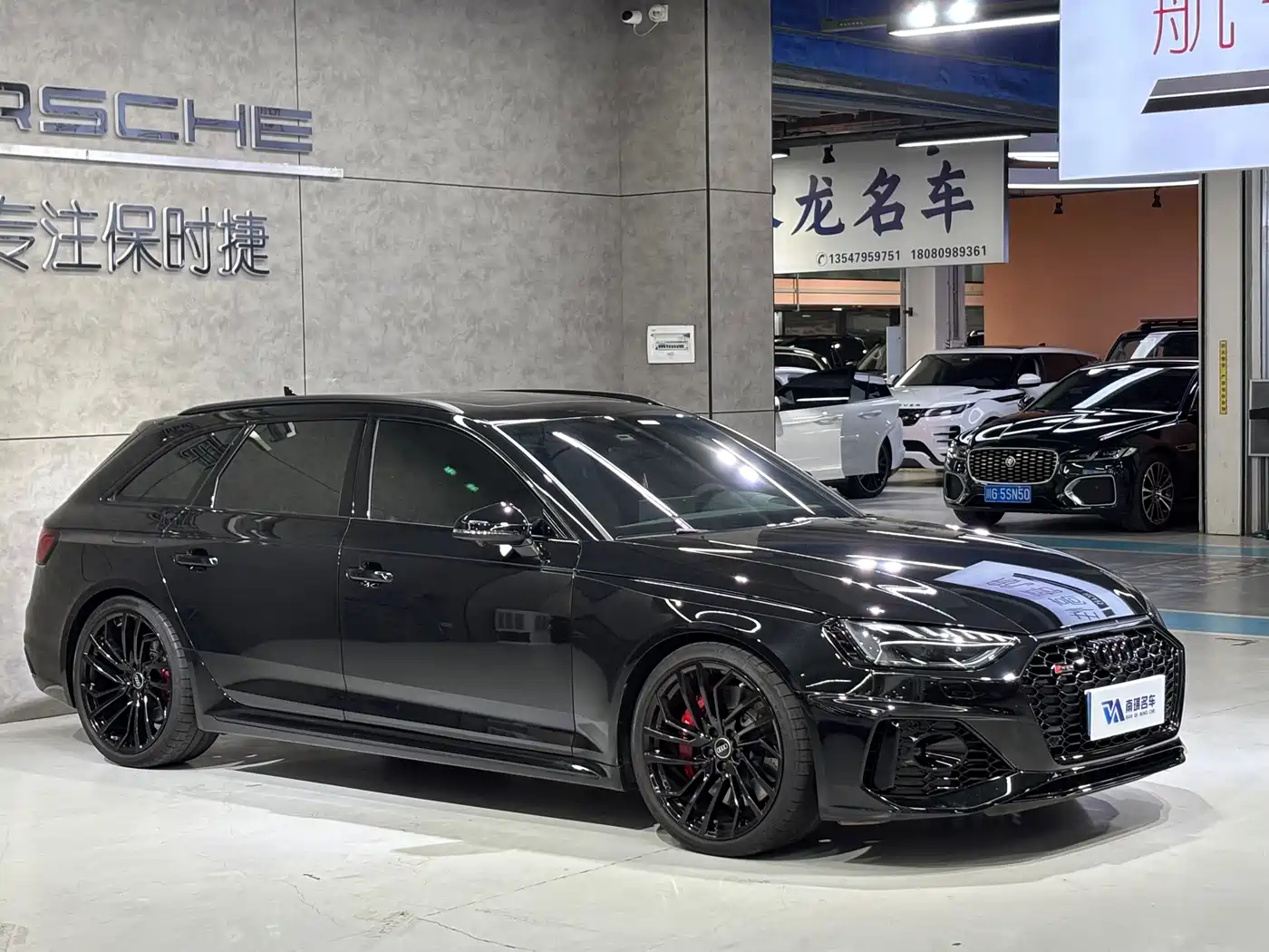 Audi RS 4 2023
