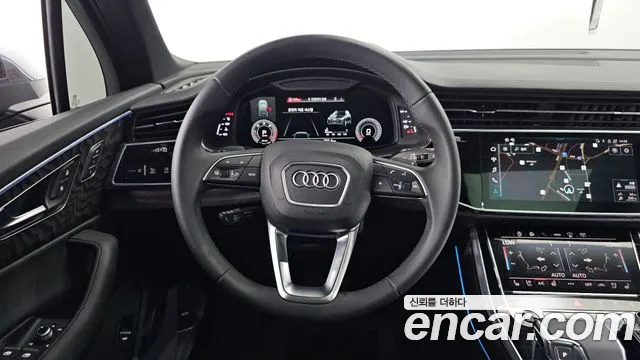 Audi Q7 2021