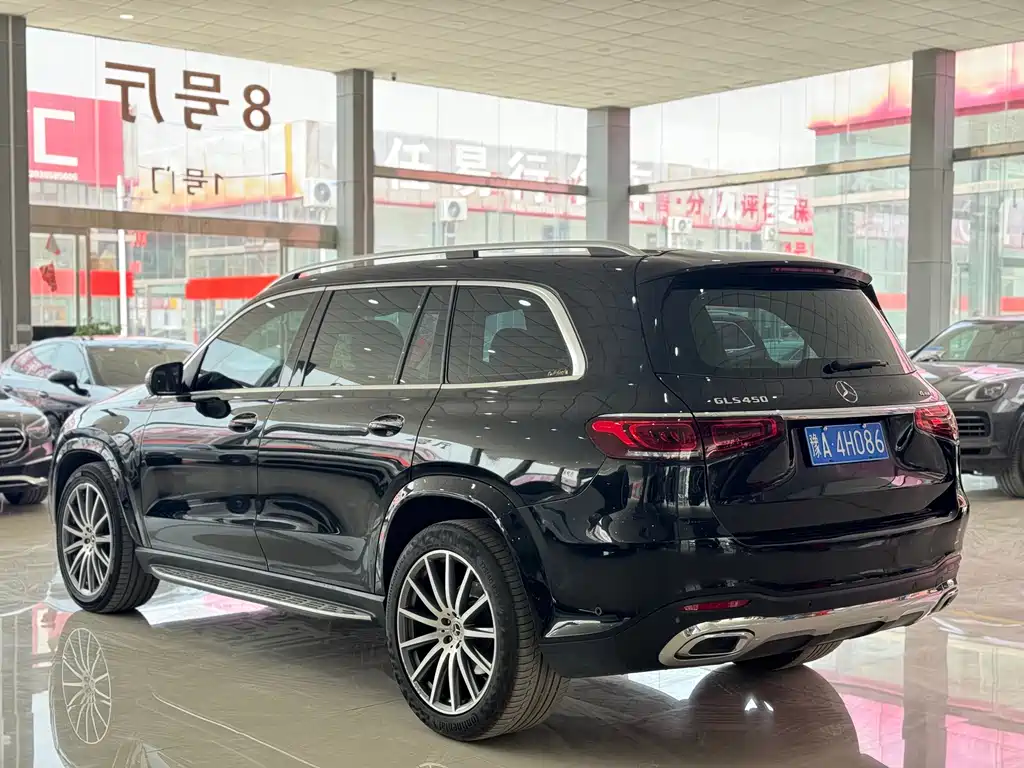Mercedes-Benz GLS 2022