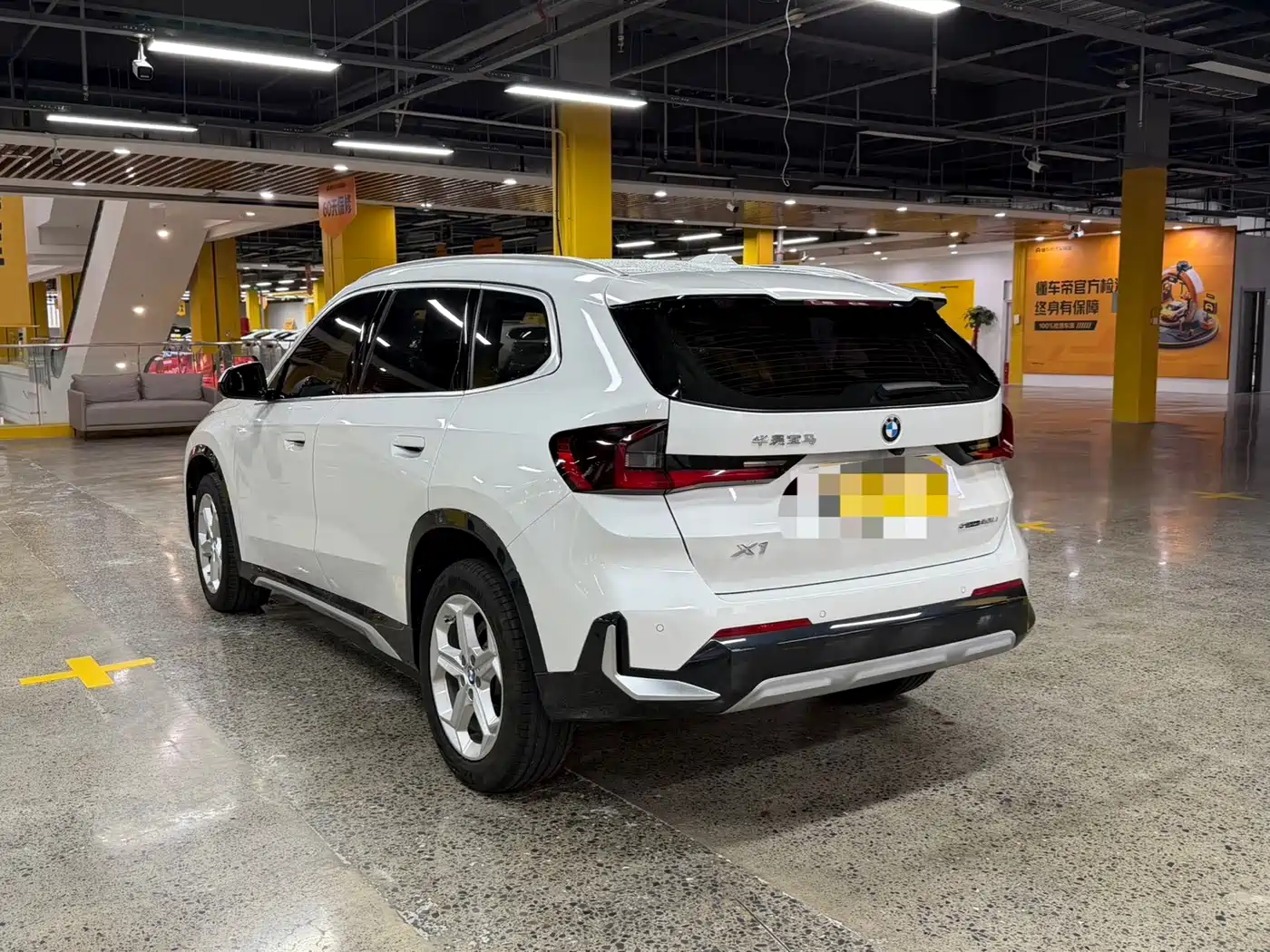 BMW X1 2023