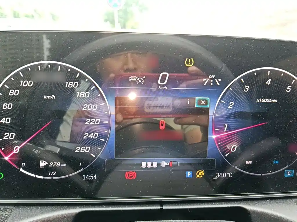 Mercedes-Benz C-Класс 2024