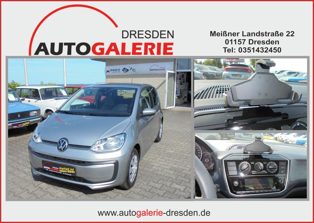 Volkswagen up! 2021