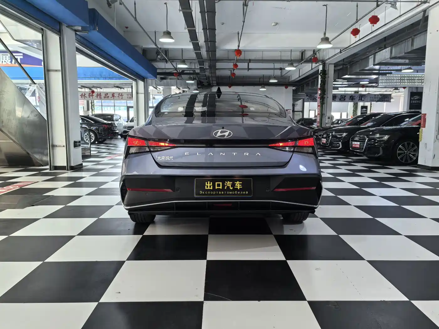 Hyundai Elantra 2023