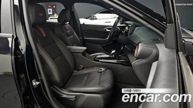 Chevrolet Trax 2023