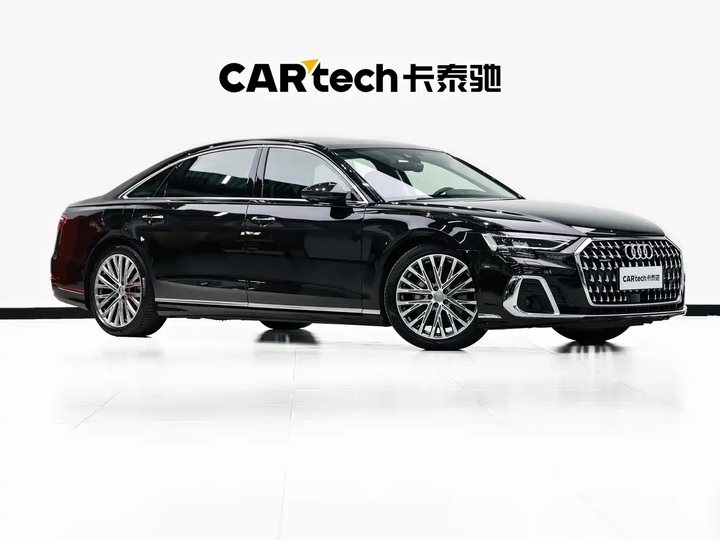Audi A8 2023