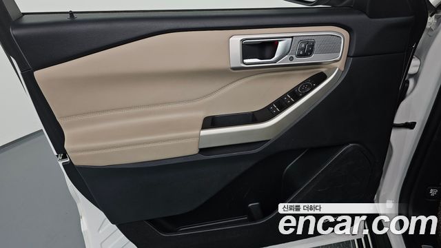 Ford Explorer 2021