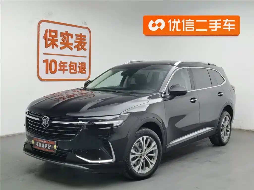 Buick Enclave 2022