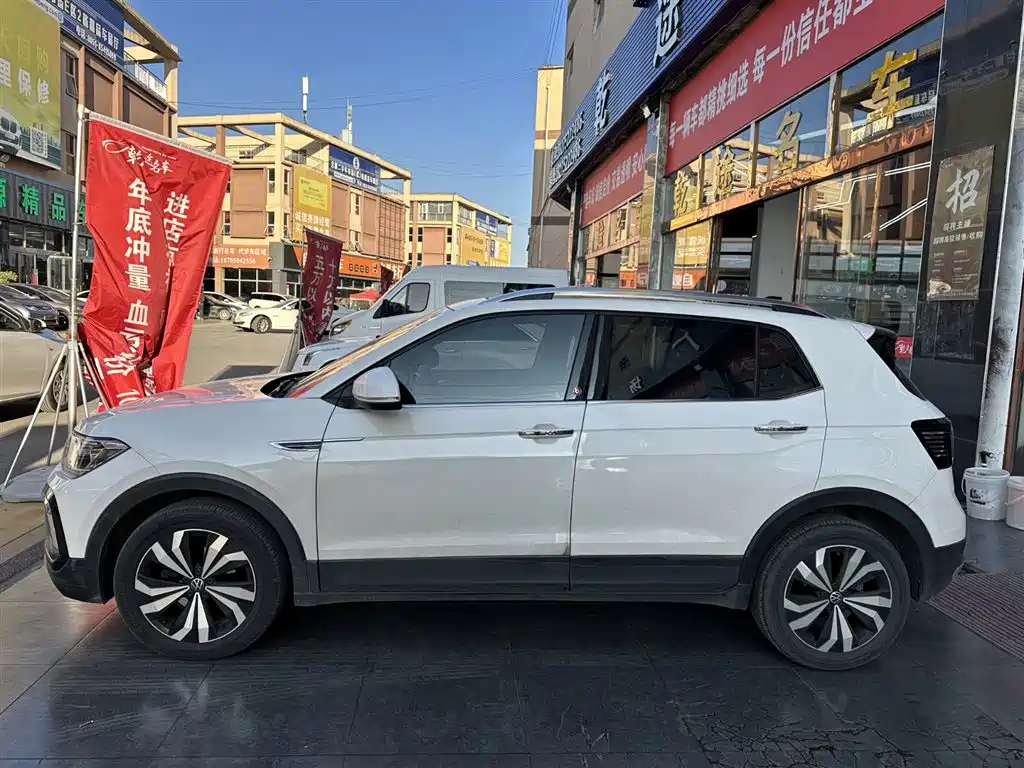 Volkswagen Tharu 2021