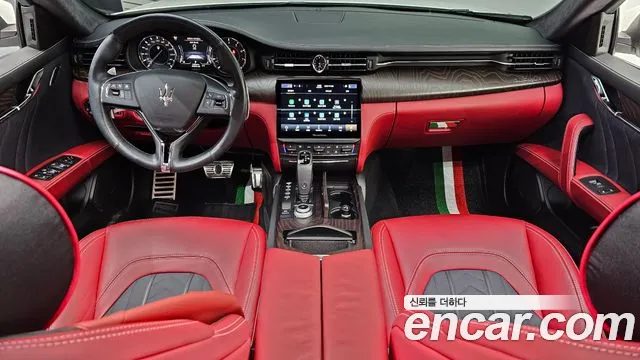 Maserati Quattroporte 2021