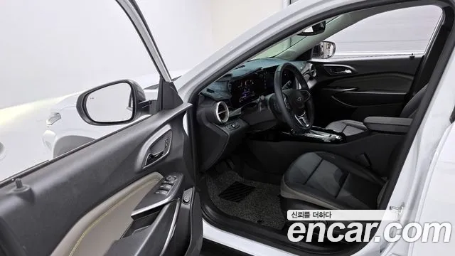 Chevrolet Trax 2023