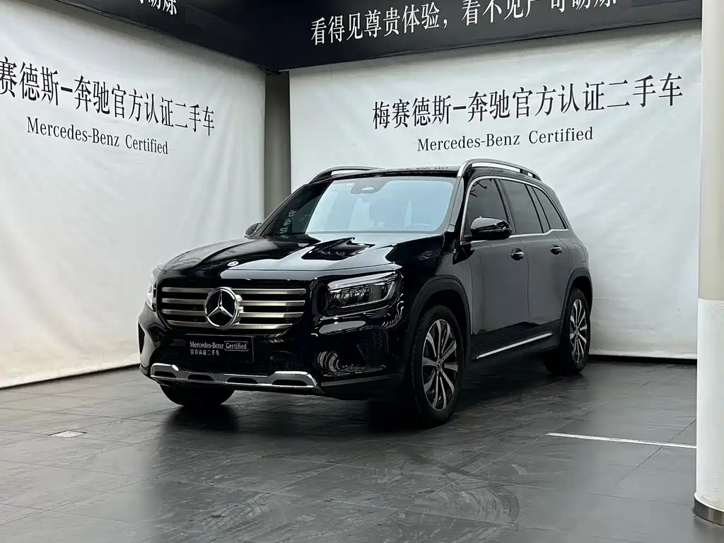 Mercedes-Benz GLB 2024