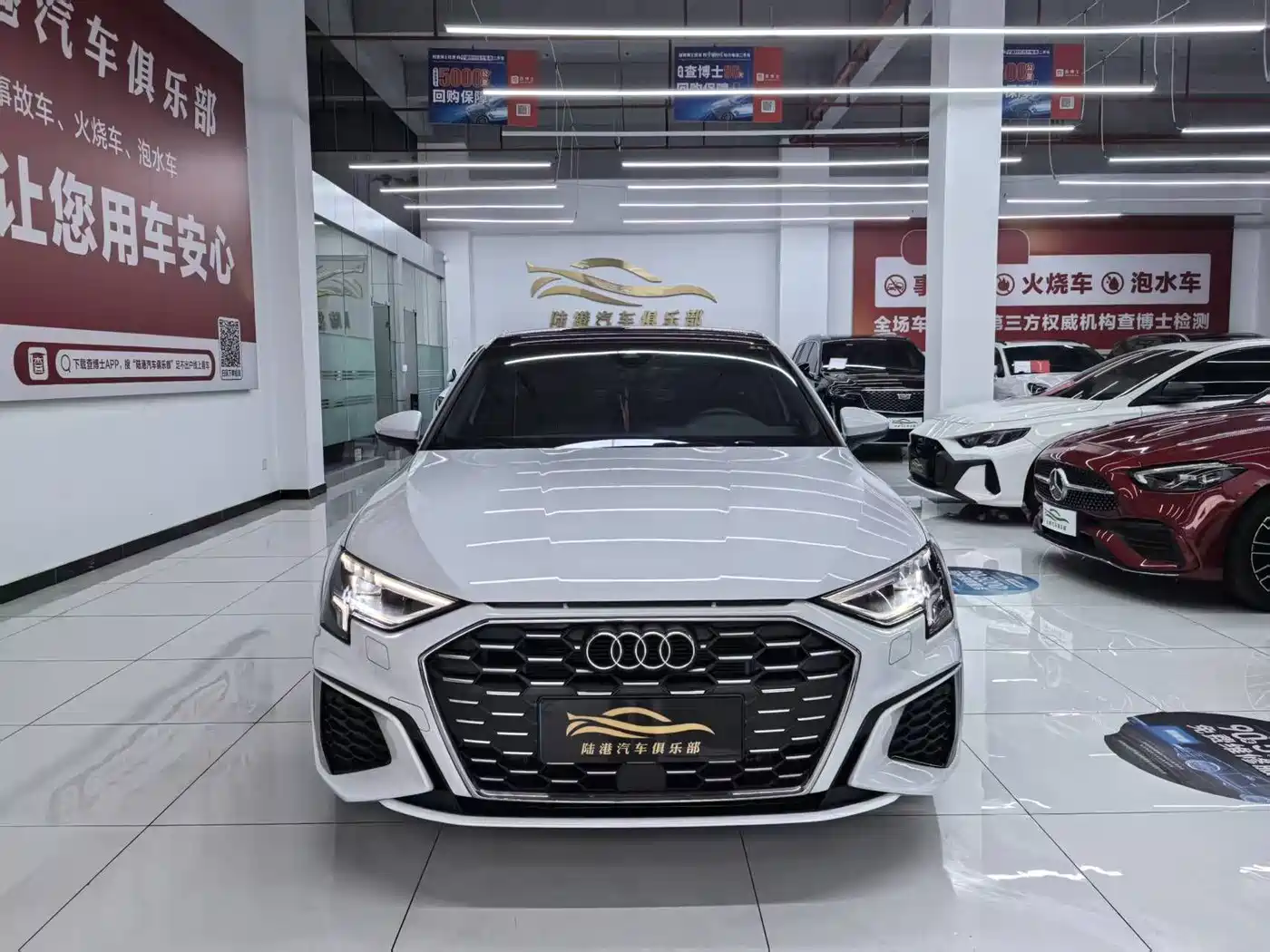 Audi A3 2023