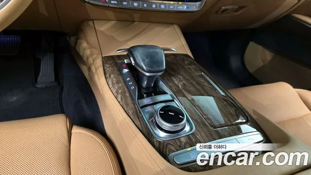 Kia K9 2020
