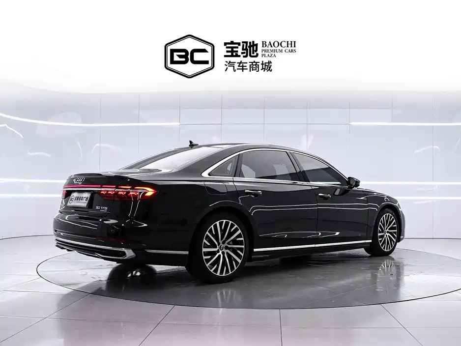 Audi A8 2024