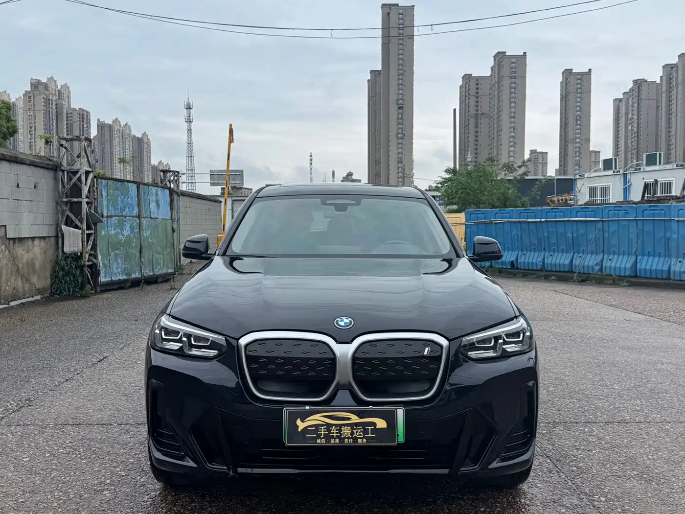 BMW iX3 2023