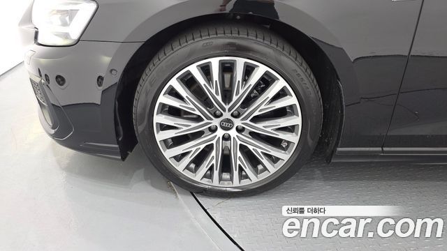 Audi A8 2023