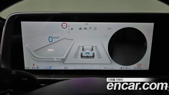 Hyundai IONIQ 6 2023