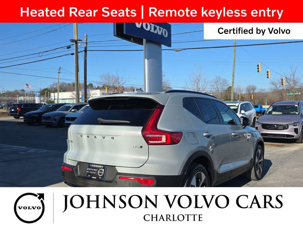 Volvo XC40 2025