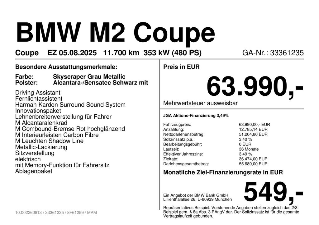 BMW M2 2025