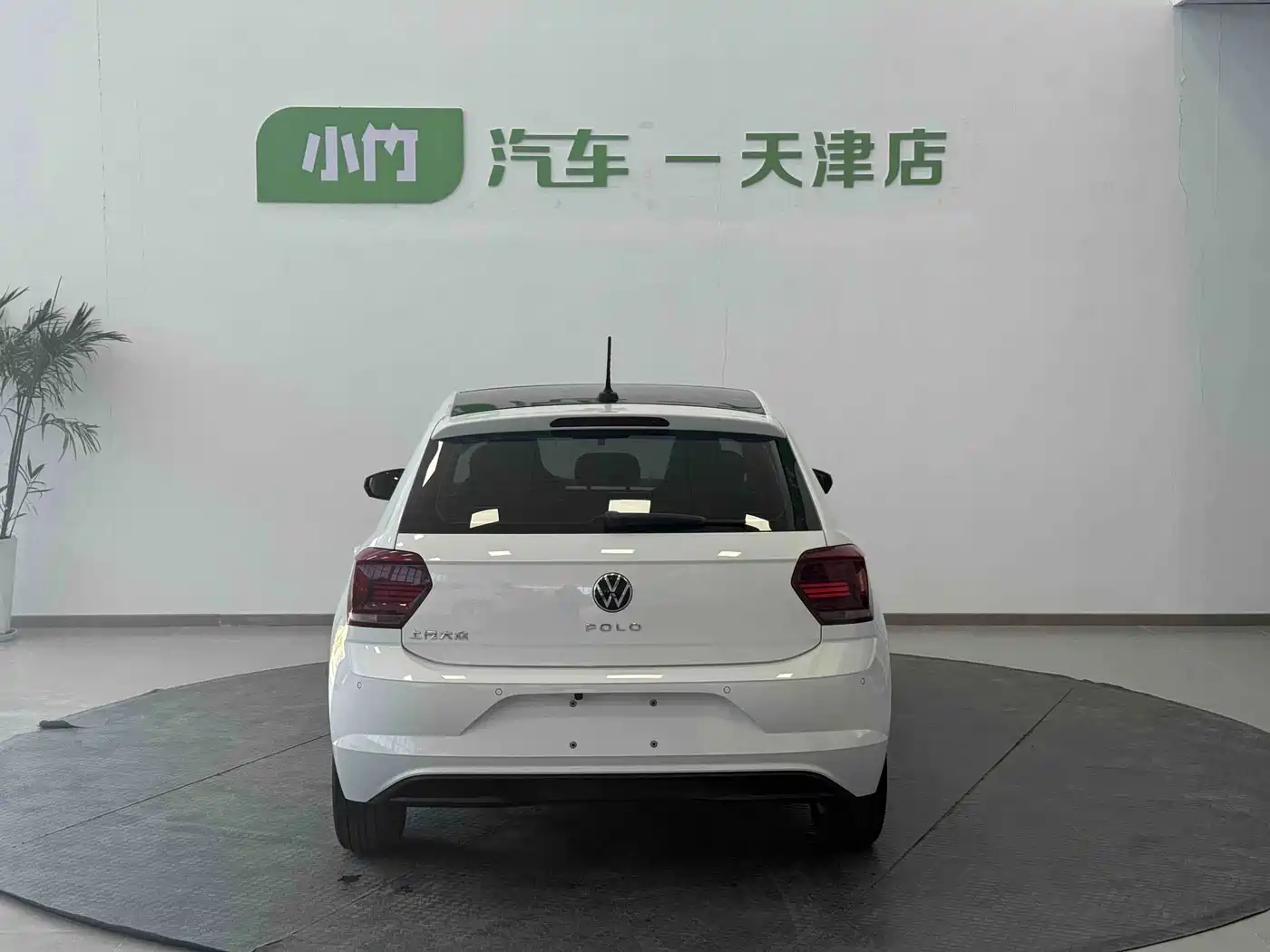 Volkswagen Polo 2022
