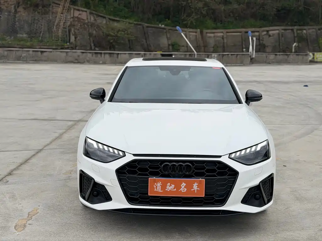 Audi A4 2024