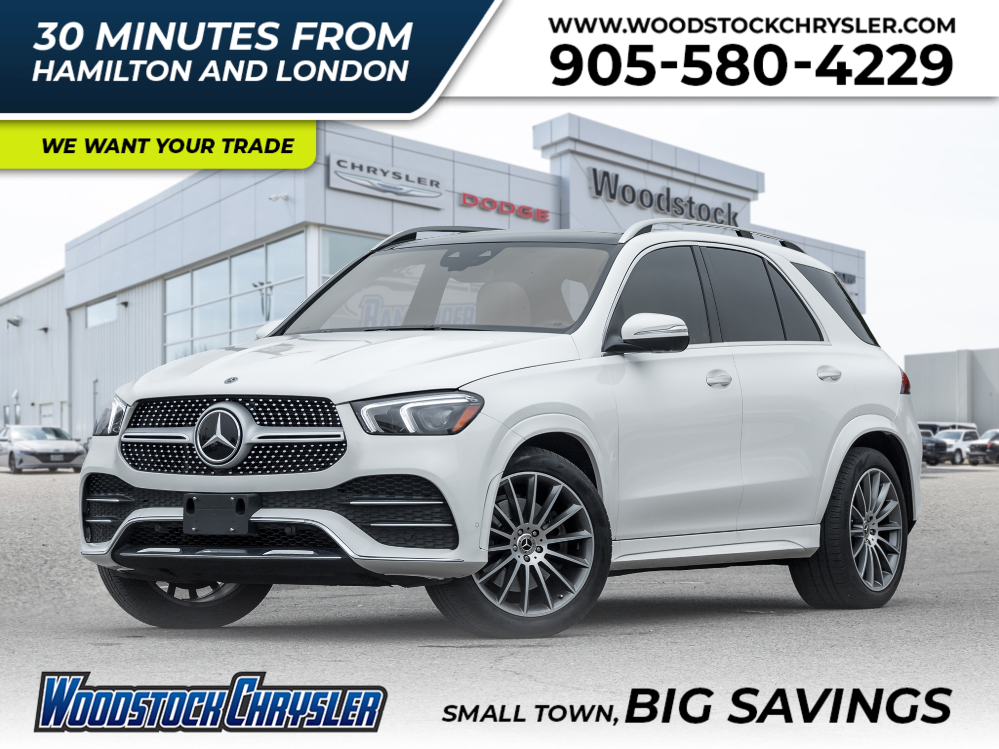 Mercedes-Benz GLE 2023