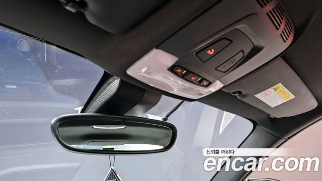 BMW M2 2020