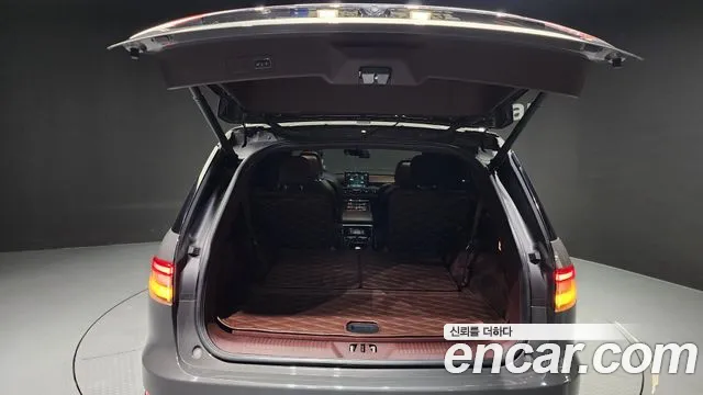 Lincoln Aviator 2022