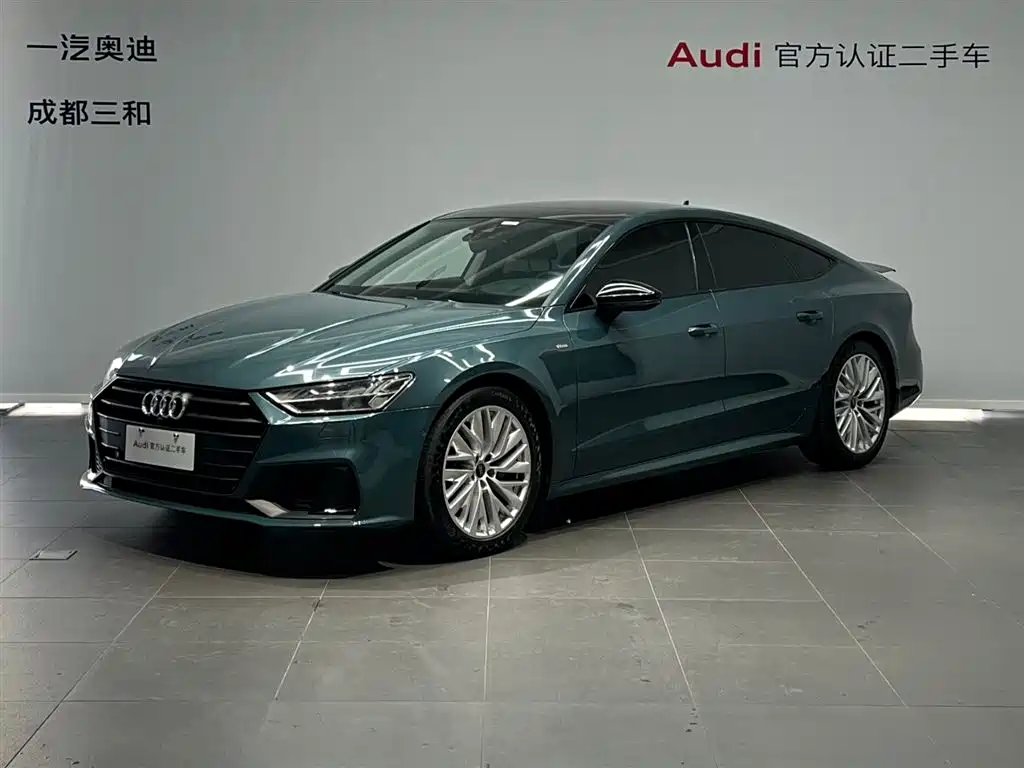 Audi A7 2021