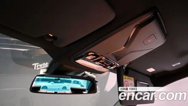 BMW M2 2023