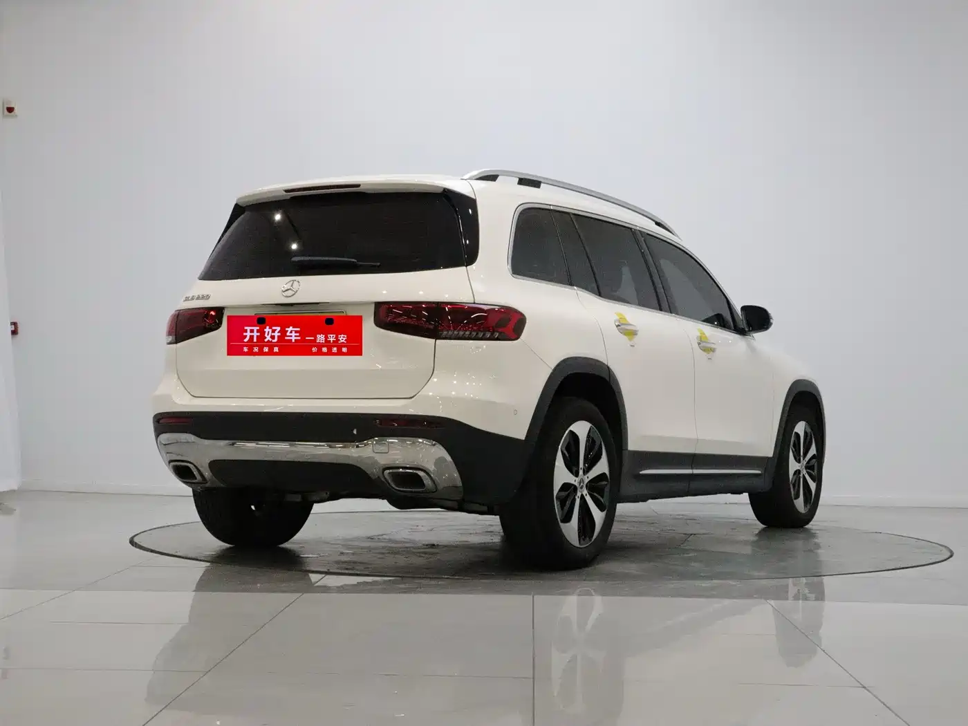 Mercedes-Benz GLB 2023