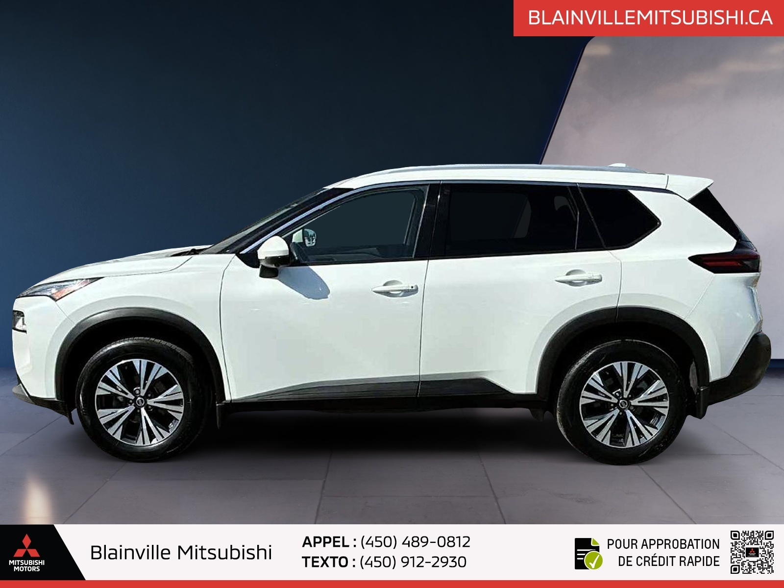 Nissan Rogue 2021