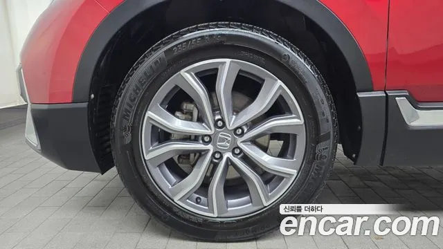 Honda CR-V 2021
