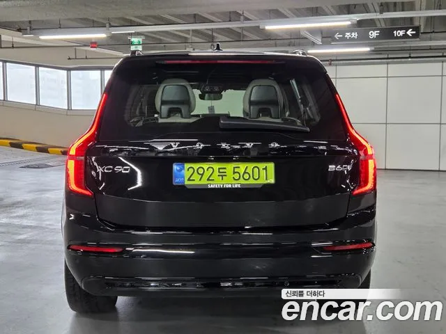 Volvo XC90 2026