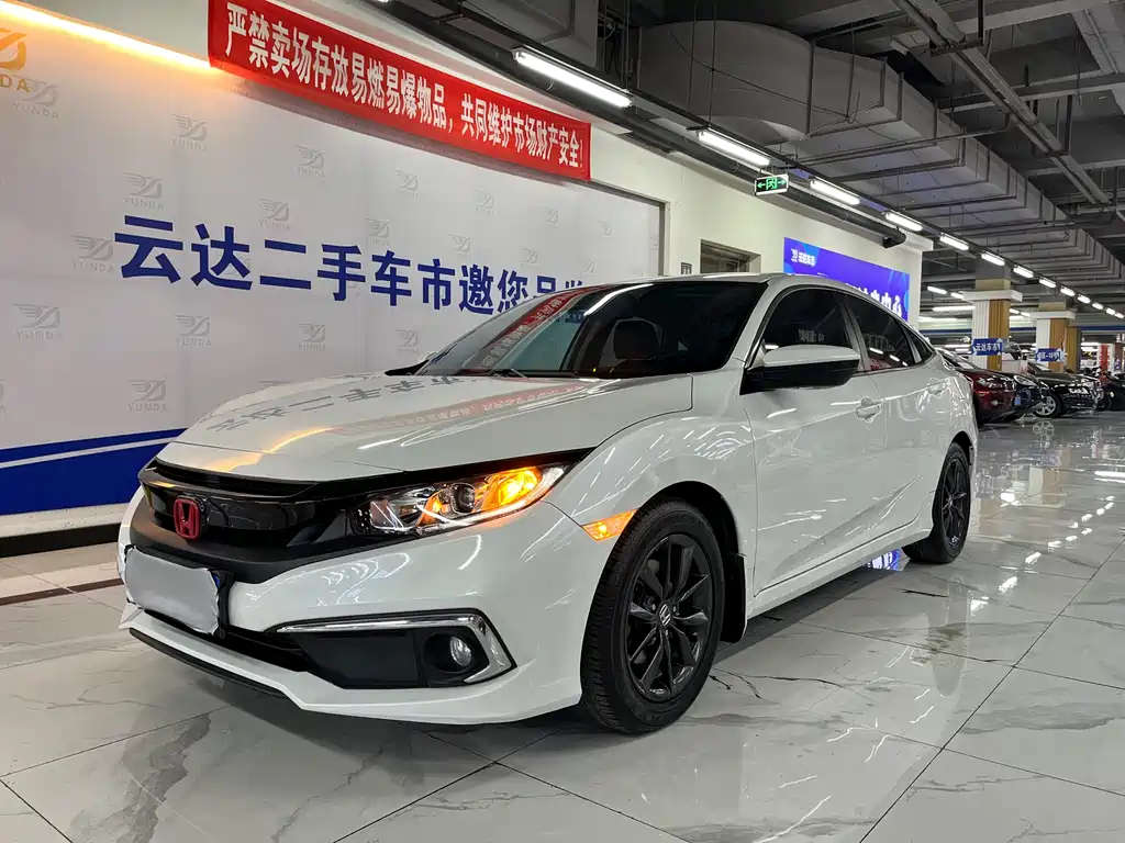 Honda Civic 2021