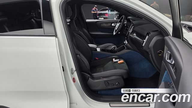 Volvo C40 2022