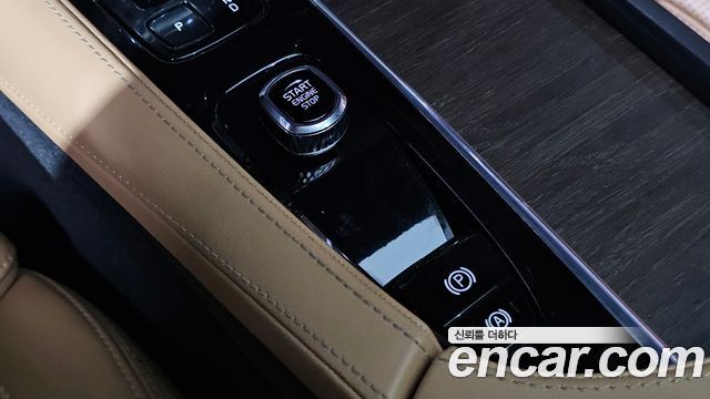 Volvo S90 2022