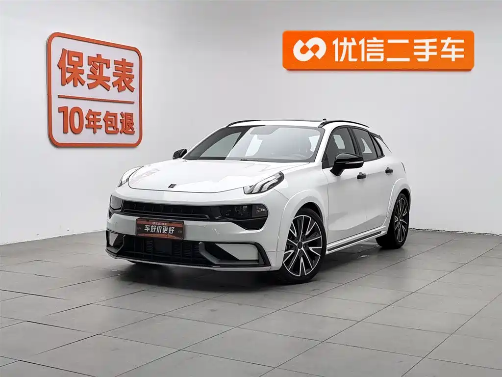 Lynk & Co 02 2023