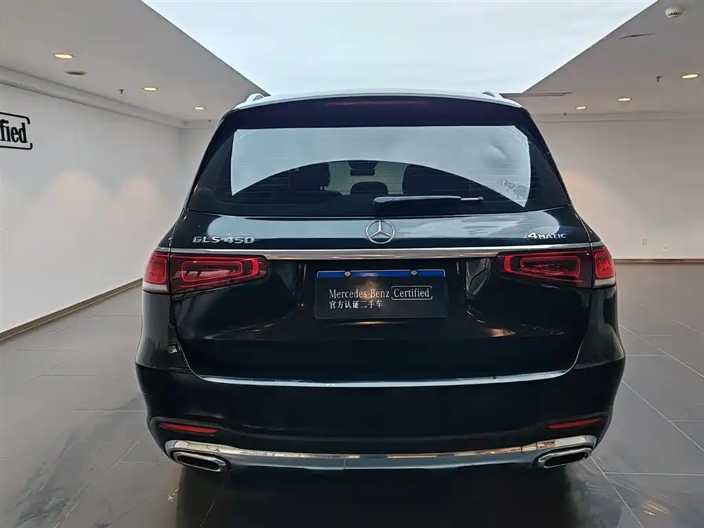 Mercedes-Benz GLS 2021