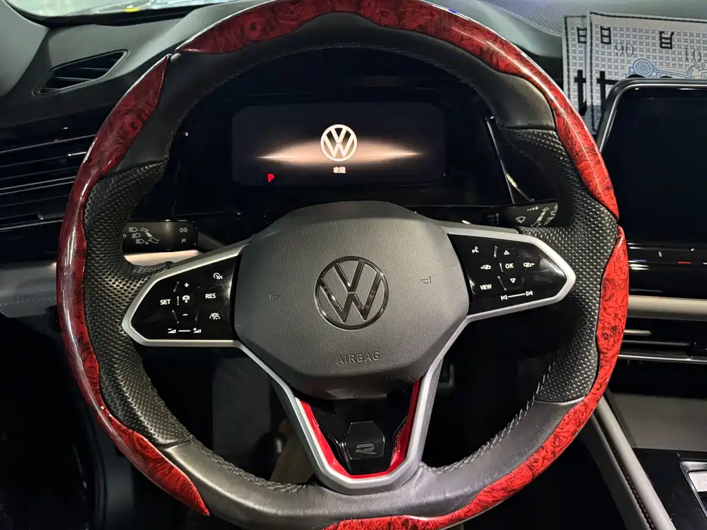 Volkswagen Teramont 2022