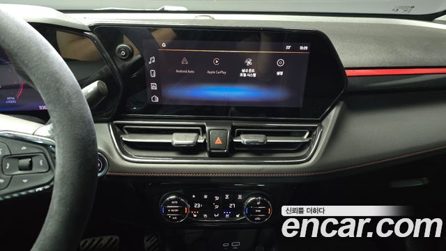 Chevrolet TrailBlazer 2023