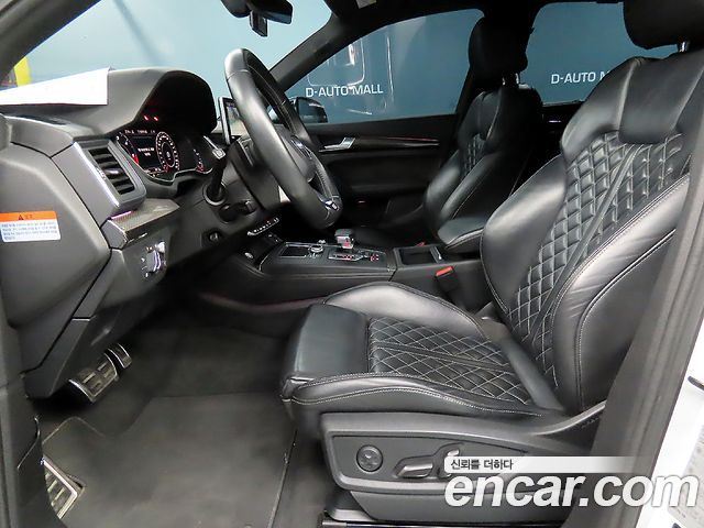Audi SQ5 2020