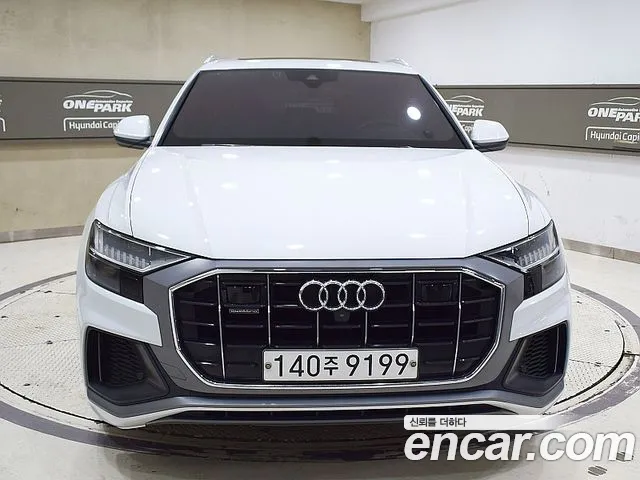 Audi Q8 2020