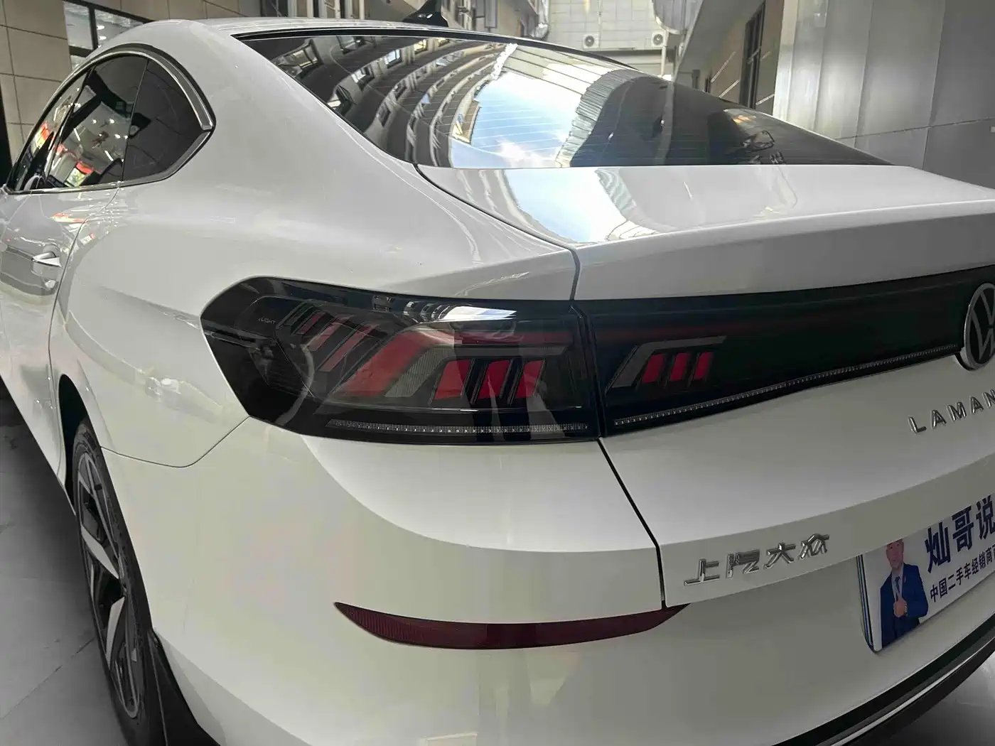 Volkswagen Lamando 2025
