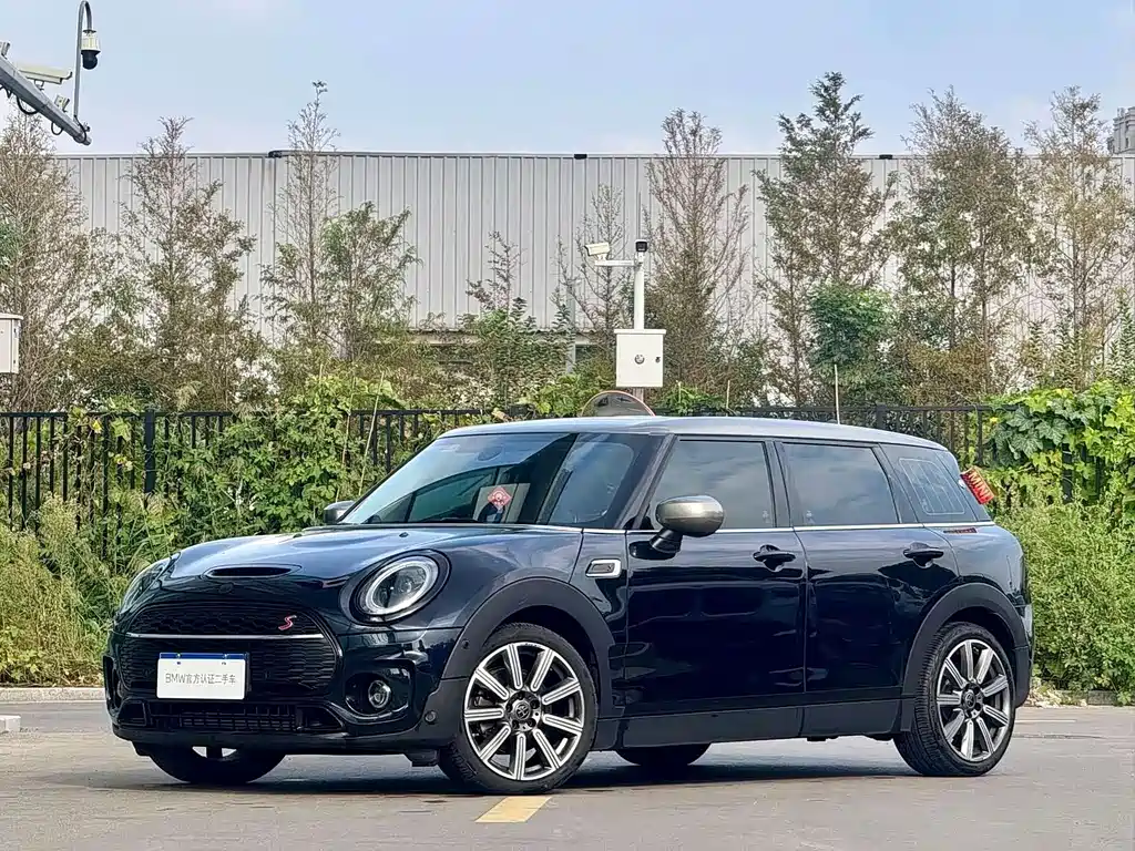 Mini Clubman 2023