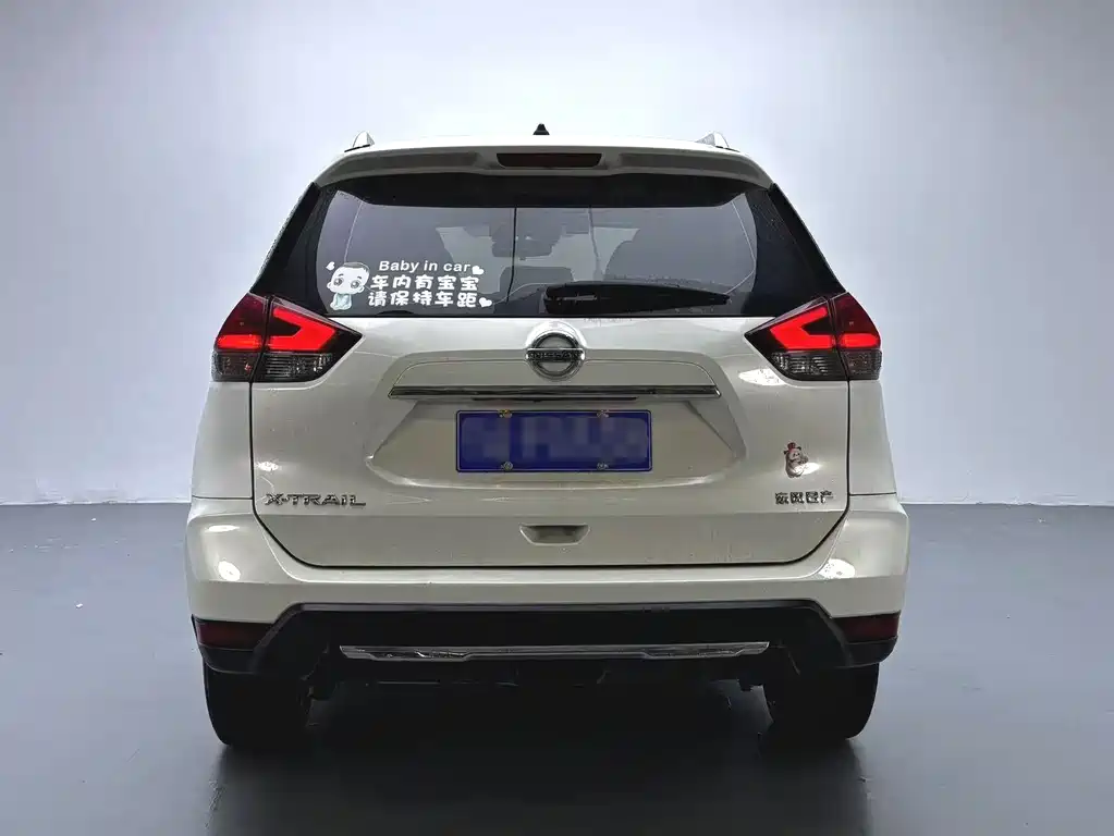 Nissan X-Trail 2020